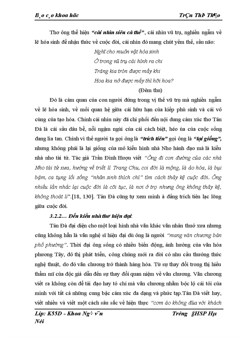 image for page Những phương pháp biện pháp hướng dẫn học sinh đọc hiểu tác phẩm Hầu Trời từ phong cách tác giả Tản Đà