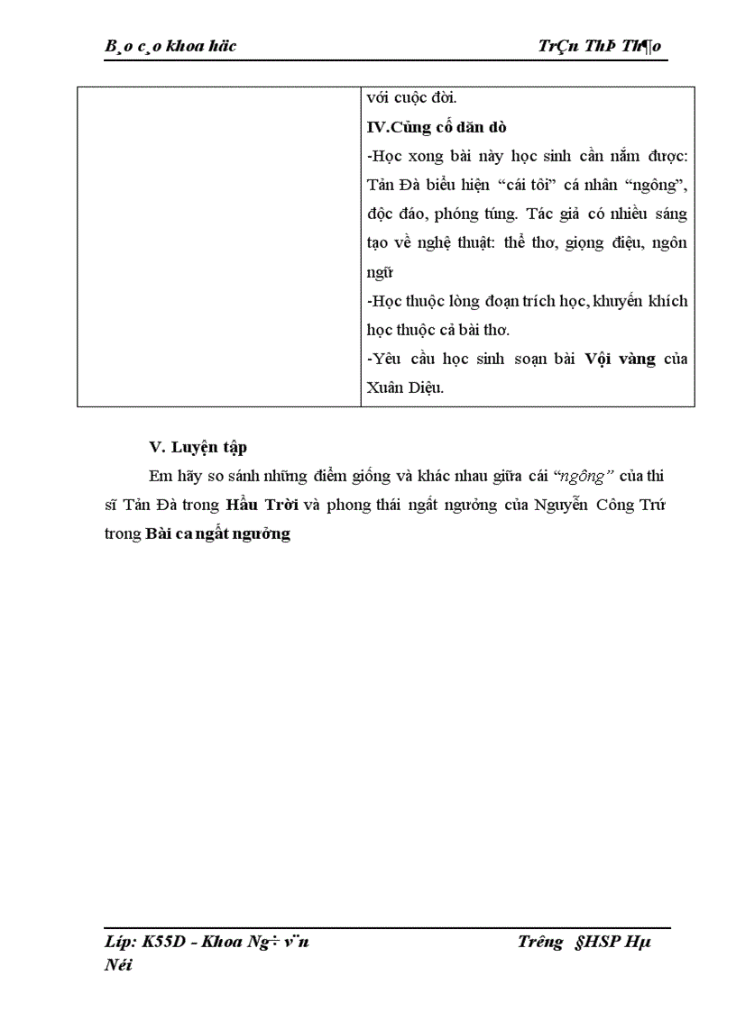 image for page Những phương pháp biện pháp hướng dẫn học sinh đọc hiểu tác phẩm Hầu Trời từ phong cách tác giả Tản Đà