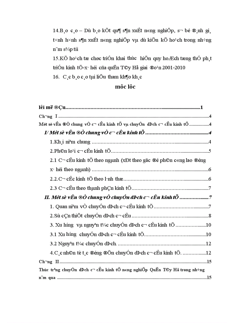 image for page Những định hướng và giải pháp chuyển dịch cơ cấu kinh tế ngành nông nghiệp Quận Tây Hồ theo hướng đô thị hoá