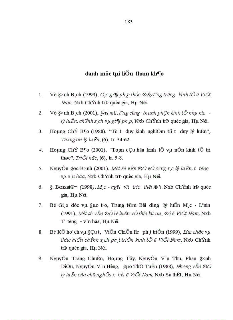 image for page Sự vận dụng phép biện chứng duy vật của Đảng ta trong giai đoạn đổi mới hiện nay