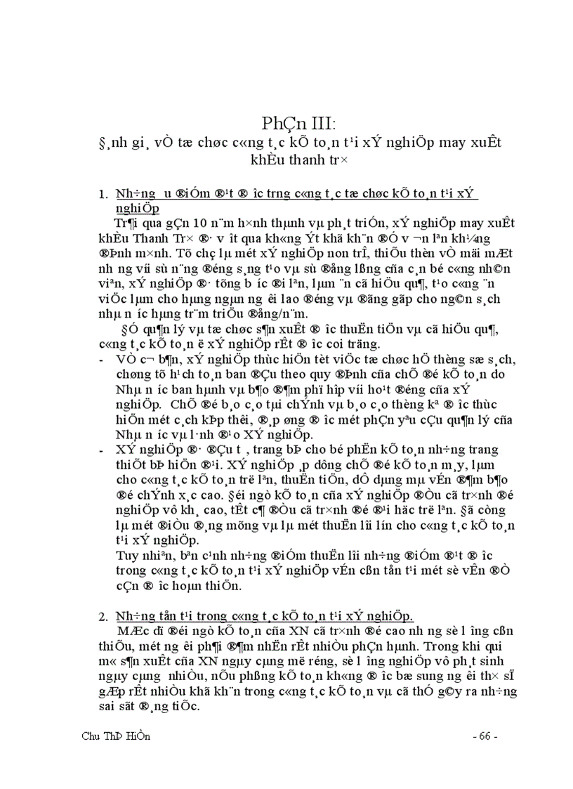 image for page Công tác tổ chức kế toán tổng hợp tại xí nghiệp may xuất khẩu Thanh Trì 1