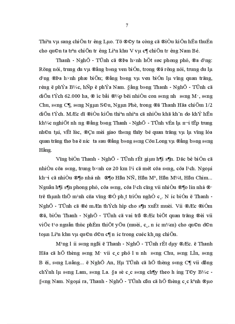 image for page Đảng bộ Liên khu IV lãnh đạo xây dựng kinh tế trong kháng chiến chống thực dân Pháp 1945 1954 1