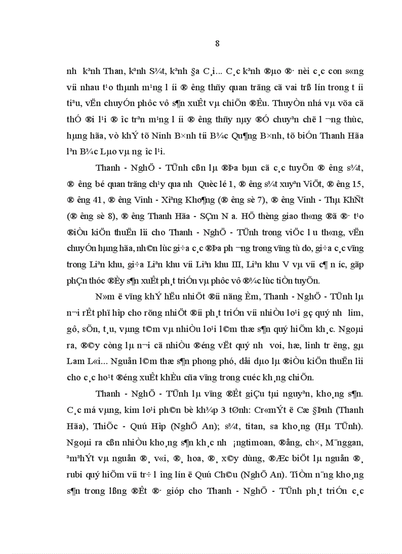 image for page Đảng bộ Liên khu IV lãnh đạo xây dựng kinh tế trong kháng chiến chống thực dân Pháp 1945 1954 1