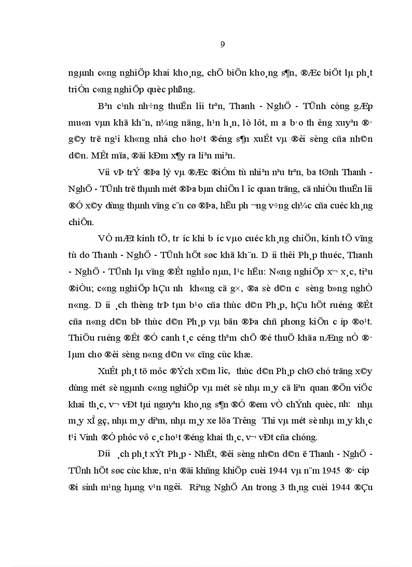 image for page Đảng bộ Liên khu IV lãnh đạo xây dựng kinh tế trong kháng chiến chống thực dân Pháp 1945 1954 1