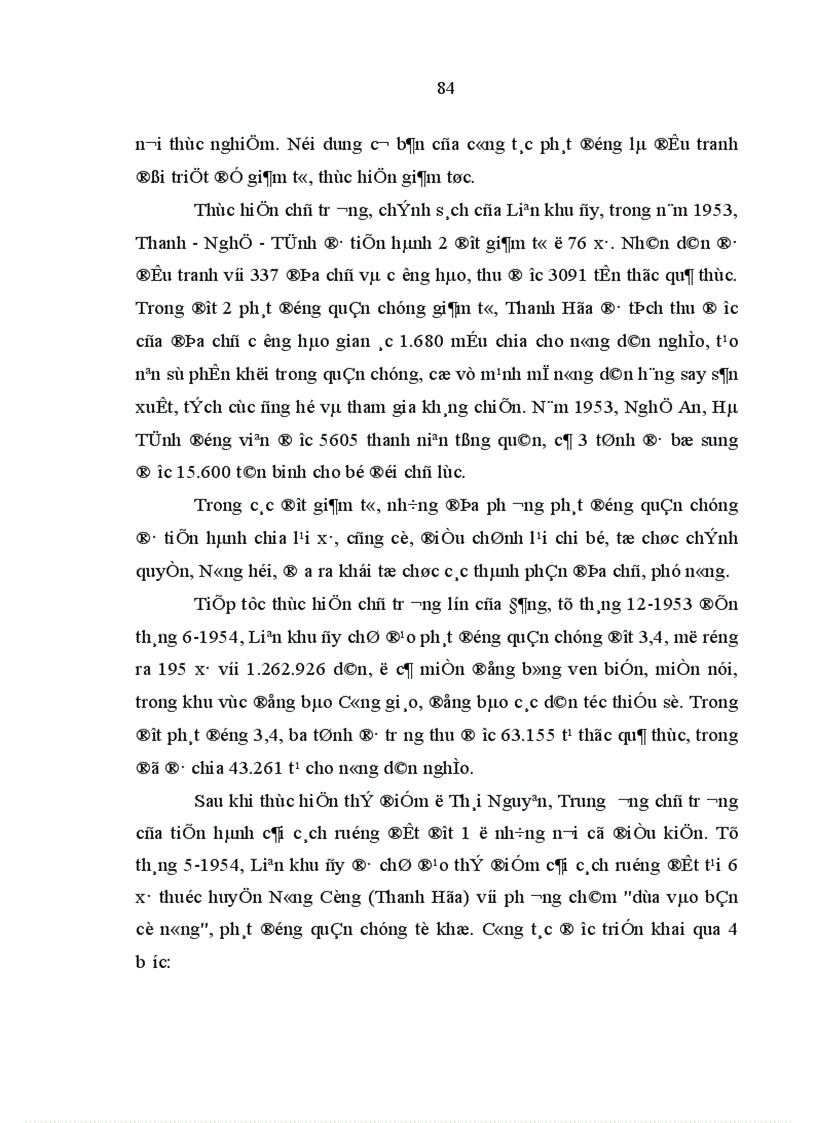 image for page Đảng bộ Liên khu IV lãnh đạo xây dựng kinh tế trong kháng chiến chống thực dân Pháp 1945 1954 1