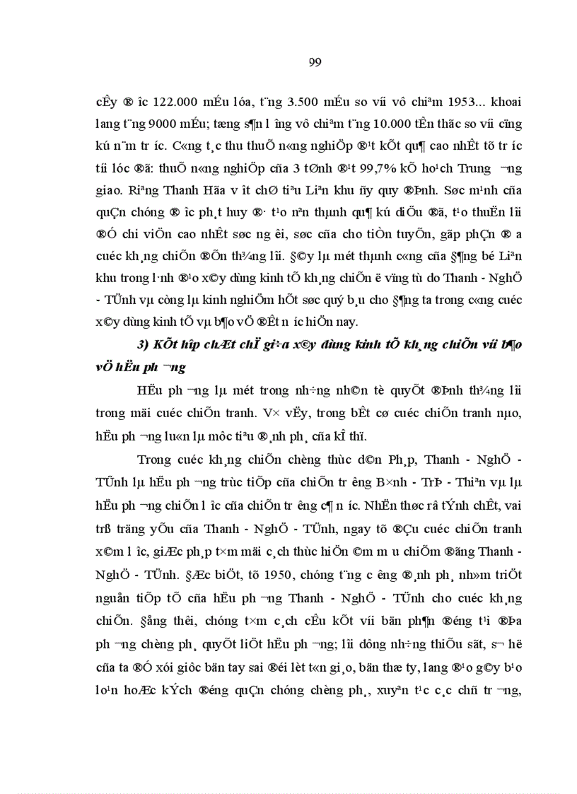 image for page Đảng bộ Liên khu IV lãnh đạo xây dựng kinh tế trong kháng chiến chống thực dân Pháp 1945 1954 1