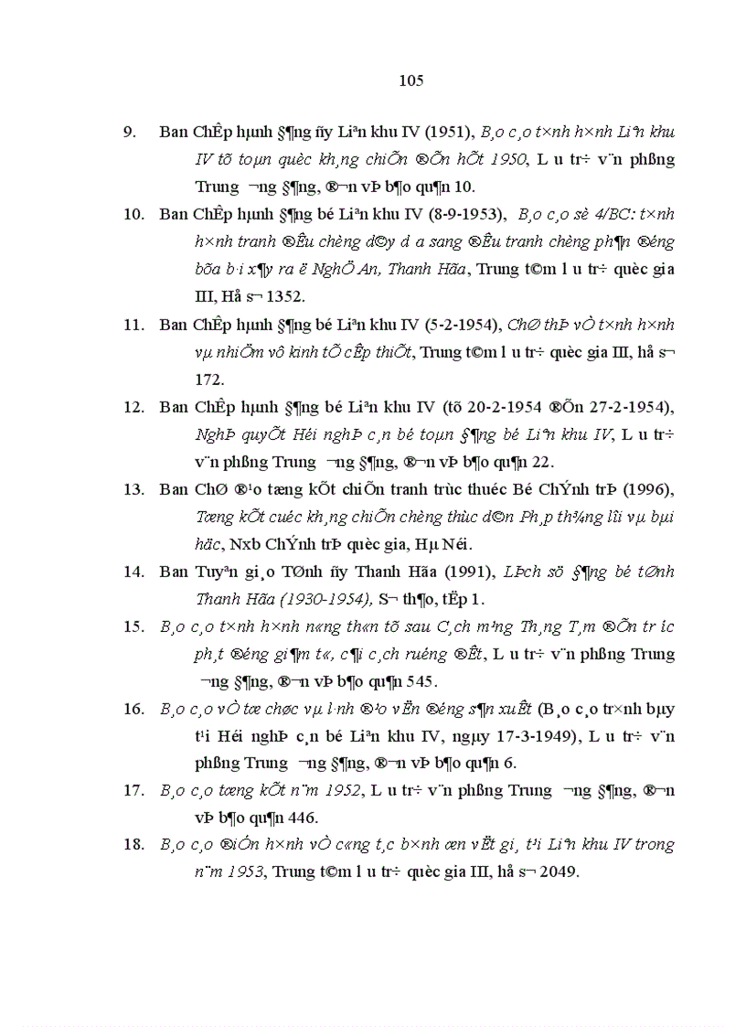 image for page Đảng bộ Liên khu IV lãnh đạo xây dựng kinh tế trong kháng chiến chống thực dân Pháp 1945 1954 1