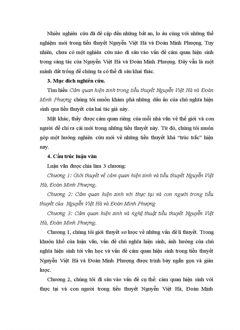 image for page Nhìn chung về tiểu thuyết Việt Nam từ 1995 đến nay