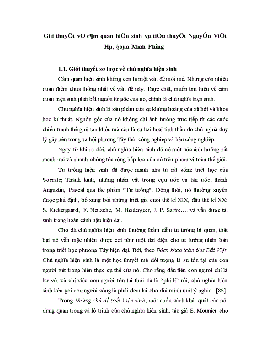 image for page Nhìn chung về tiểu thuyết Việt Nam từ 1995 đến nay