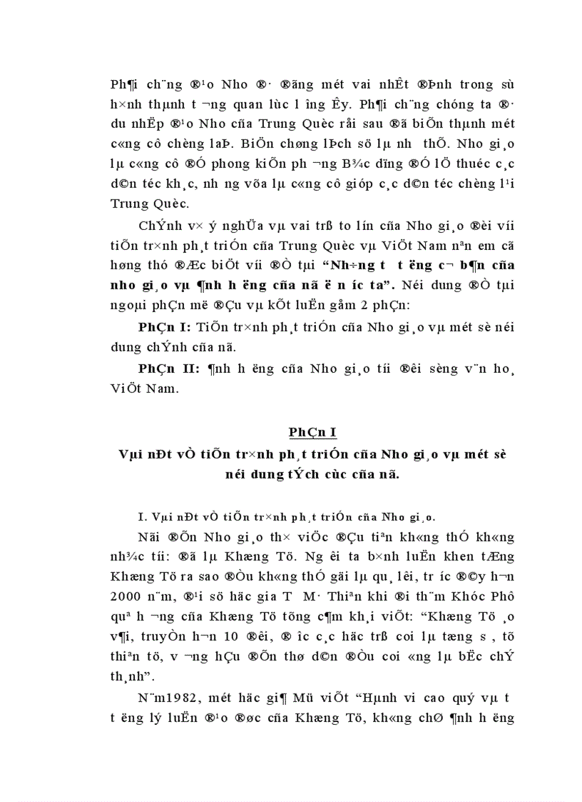 image for page Những tư tưởng cơ bản của nho giáo và ảnh hưởng của nó ở nước ta 1