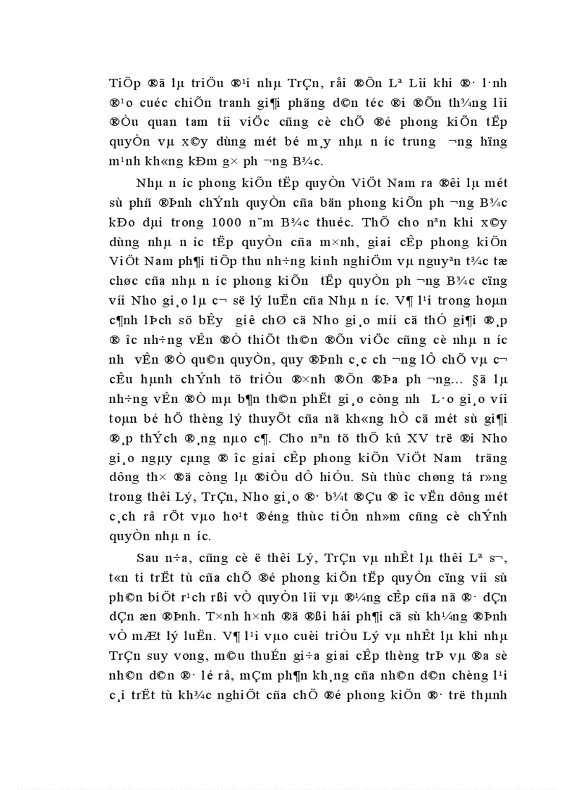image for page Những tư tưởng cơ bản của nho giáo và ảnh hưởng của nó ở nước ta 1