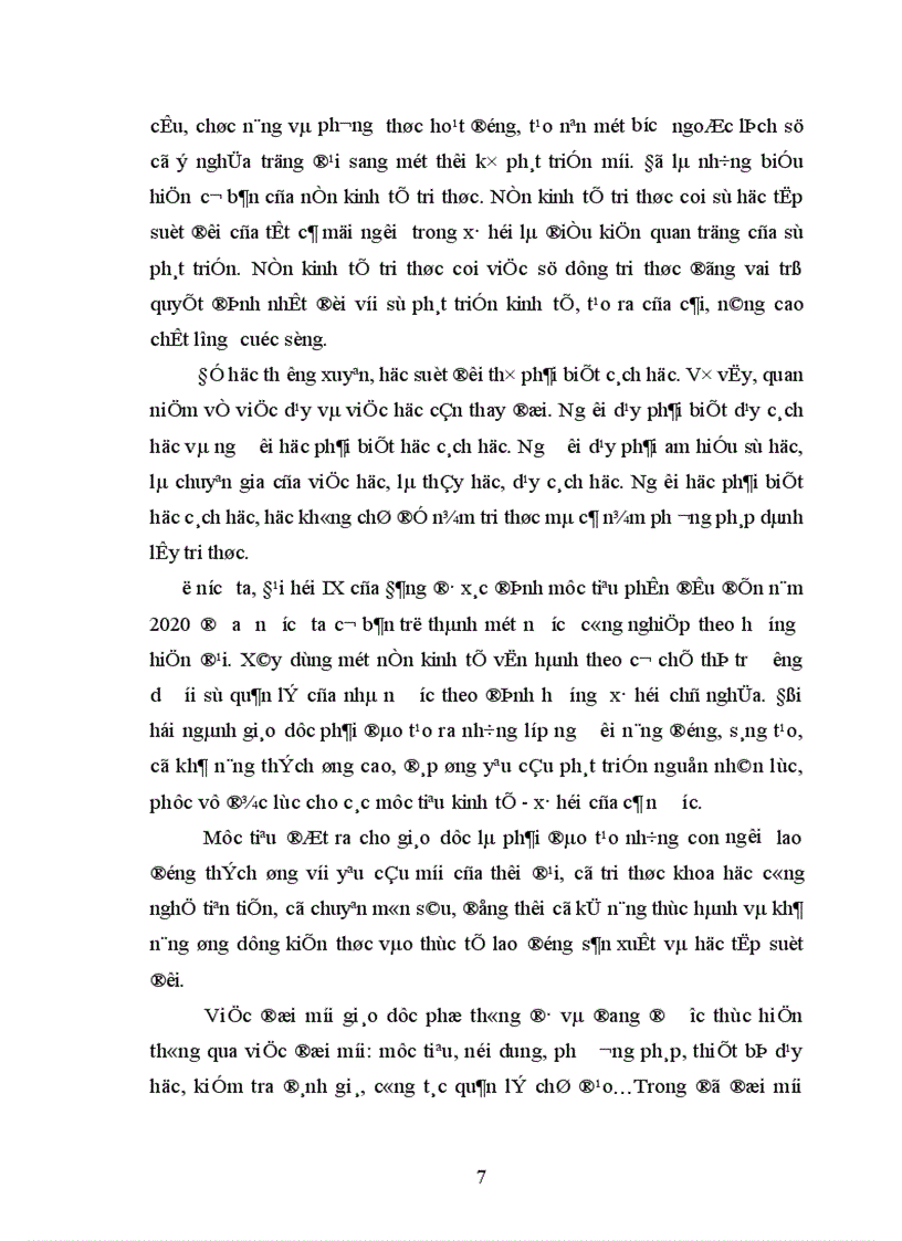 image for page Nghiên cứu dạy học giải quyết vấn đề trong dạy học môn Đạo đức lớp 4