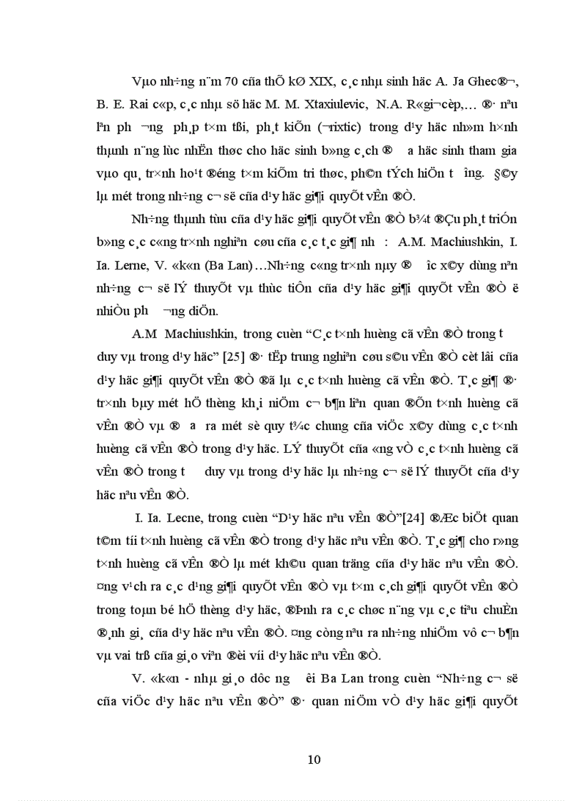 image for page Nghiên cứu dạy học giải quyết vấn đề trong dạy học môn Đạo đức lớp 4