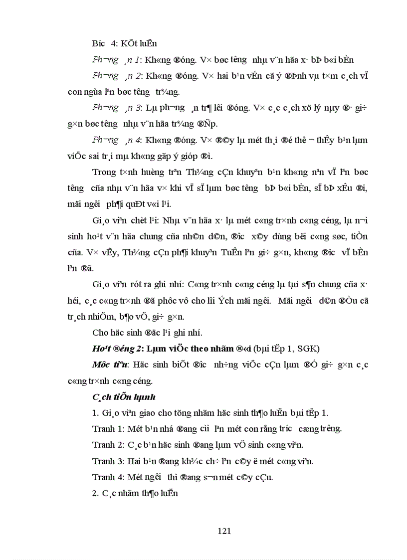 image for page Nghiên cứu dạy học giải quyết vấn đề trong dạy học môn Đạo đức lớp 4