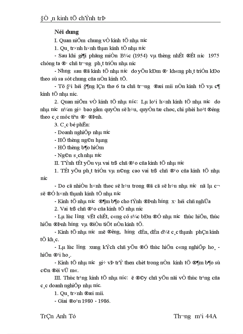 image for page Các biện pháp để tăng cường vai trò chủ đạo của kinh tế nhà nước ở nước ta hiện nay 1