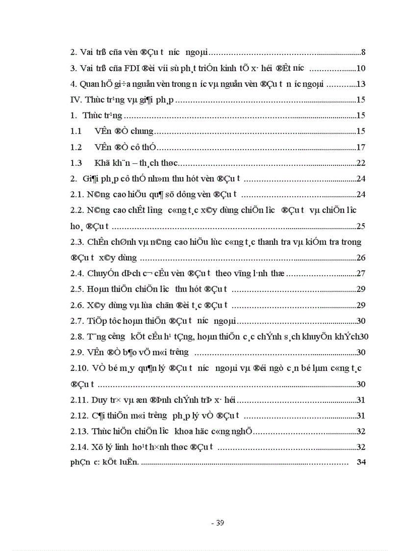 image for page Thực trạng và giải pháp để huy động và sử dụng có hiệu quả nguồn vốn đầu tư của nước ngoài