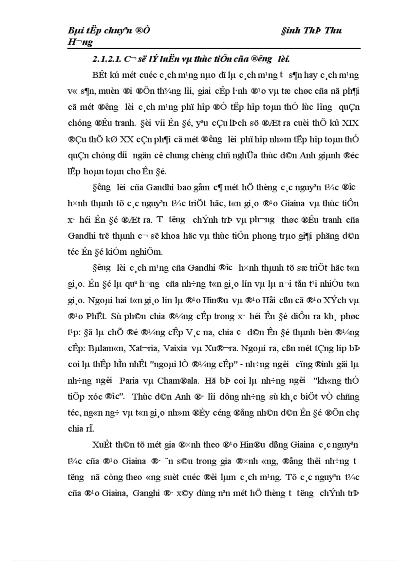 image for page Tư tưởng của M Gandhi và sự lãnh đạo của Đảng Quốc Đại ấn Độ trong cuộc đấu tranh giải phóng dân tộc chống thực dân Anh