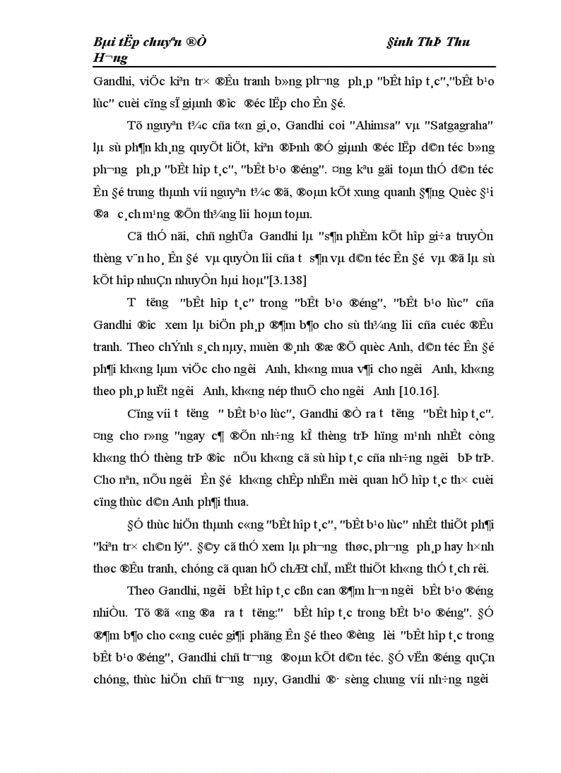 image for page Tư tưởng của M Gandhi và sự lãnh đạo của Đảng Quốc Đại ấn Độ trong cuộc đấu tranh giải phóng dân tộc chống thực dân Anh