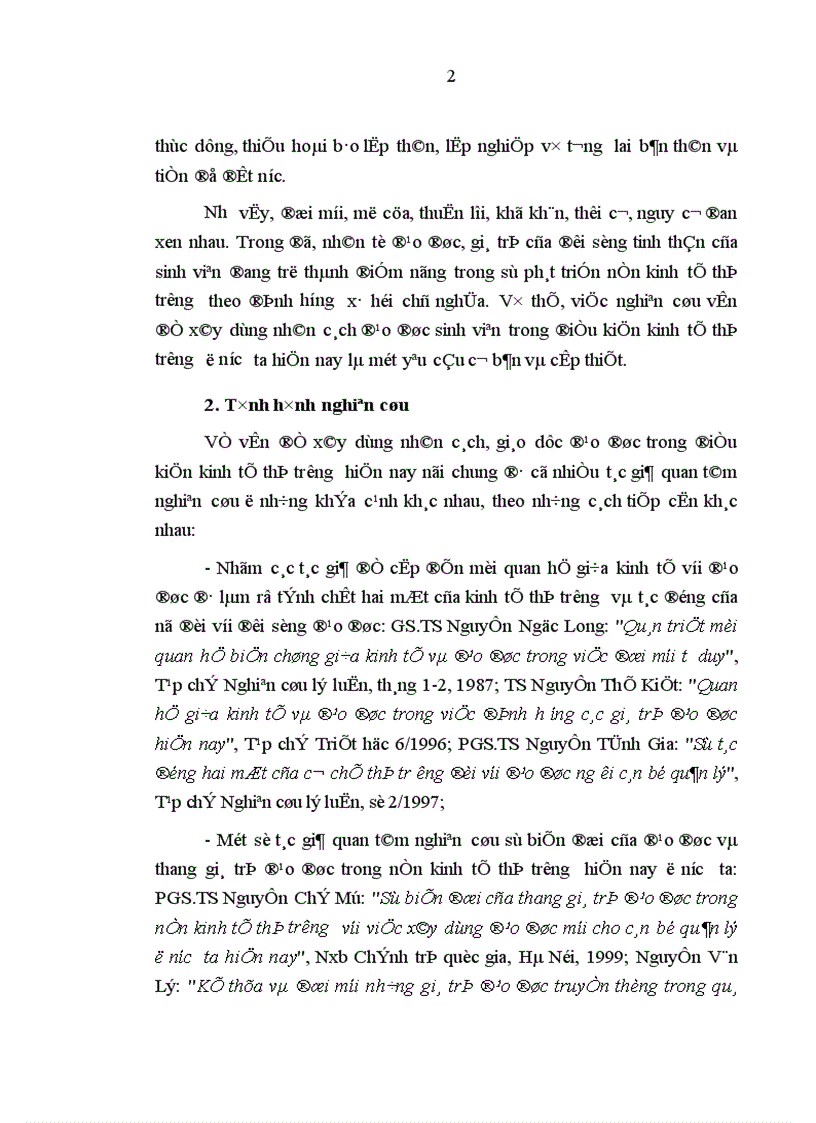 image for page Nhân cách đạo đức của sinh viên trong điều kiện kinh tế thị trường ở Việt Nam hiện nay thực trạng và giải pháp 1
