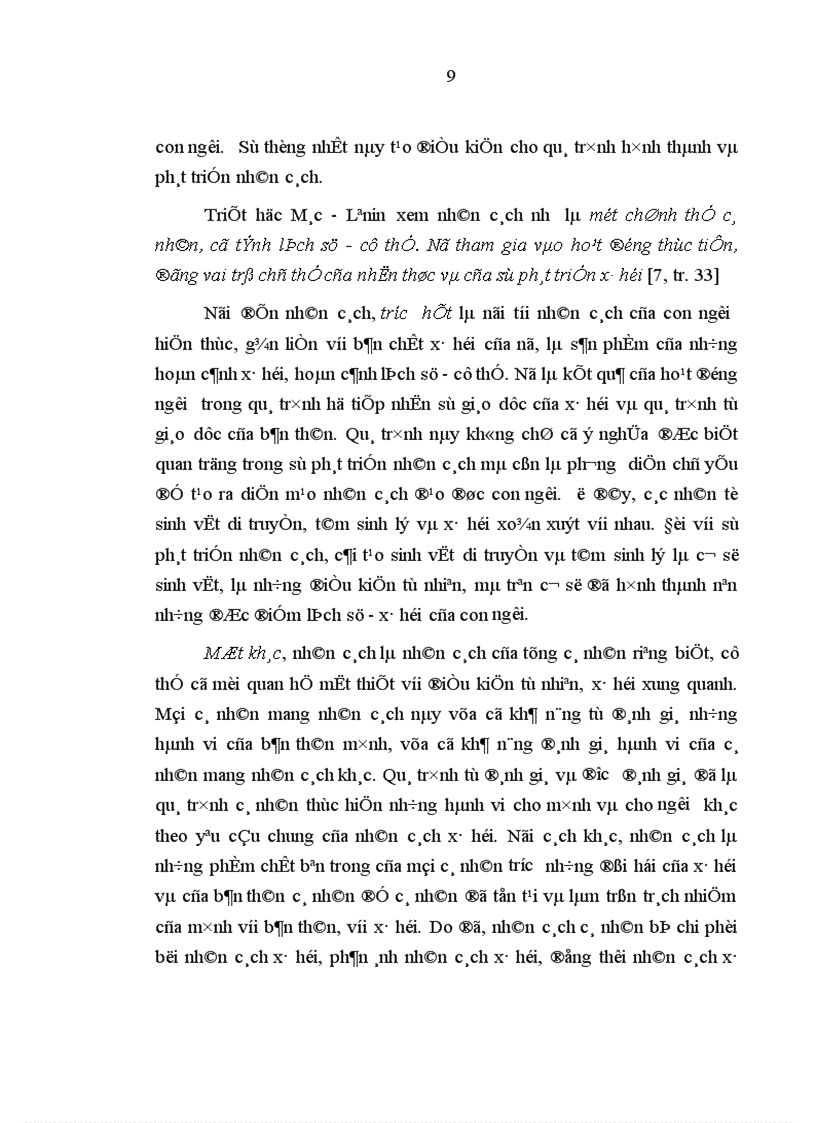 image for page Nhân cách đạo đức của sinh viên trong điều kiện kinh tế thị trường ở Việt Nam hiện nay thực trạng và giải pháp 1