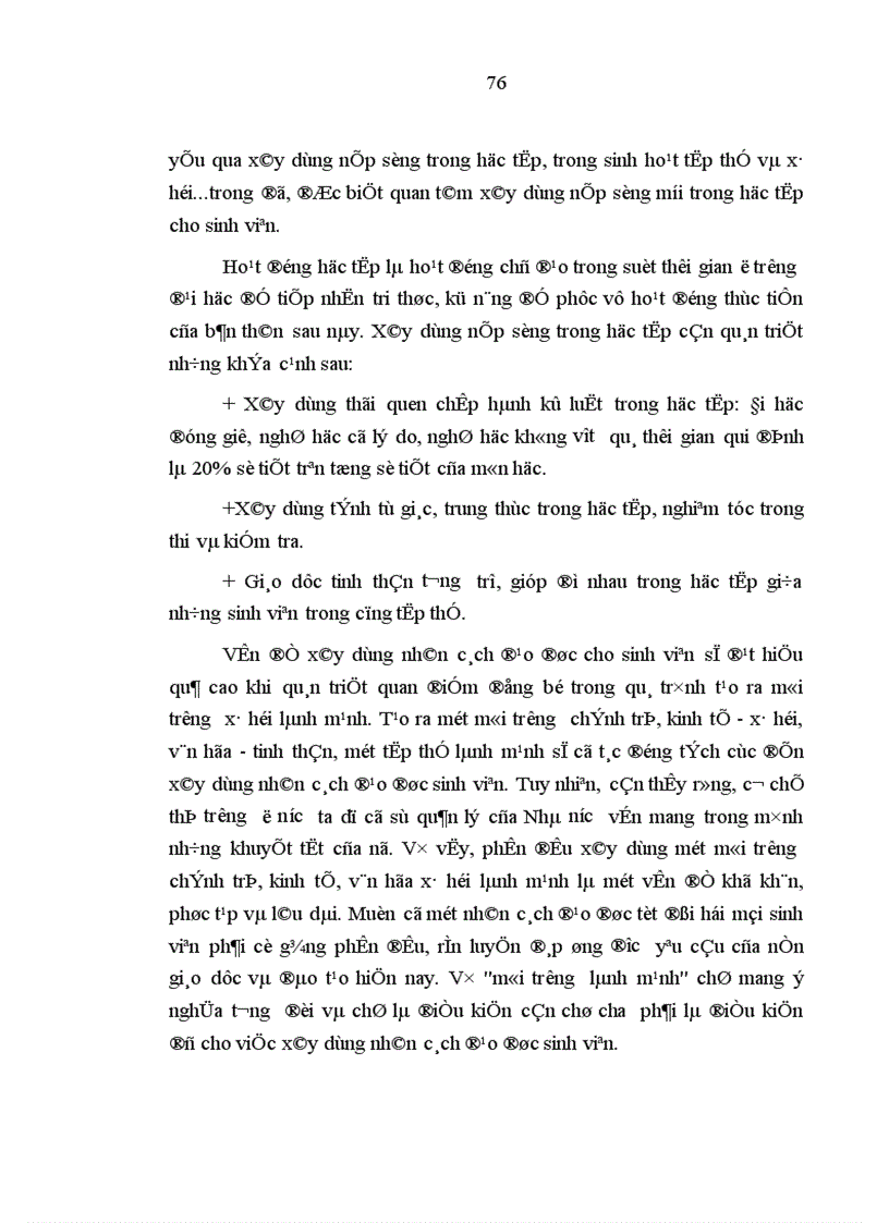 image for page Nhân cách đạo đức của sinh viên trong điều kiện kinh tế thị trường ở Việt Nam hiện nay thực trạng và giải pháp 1