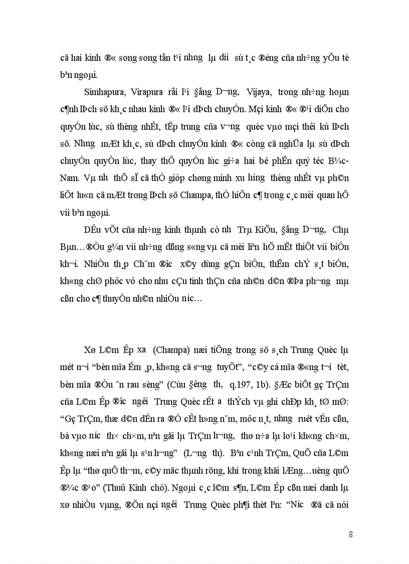 image for page Quan hệ giữa vương quốc cổ CHAMPA với các nước trong khu vực từ đầu đến thế kỷ XV 1
