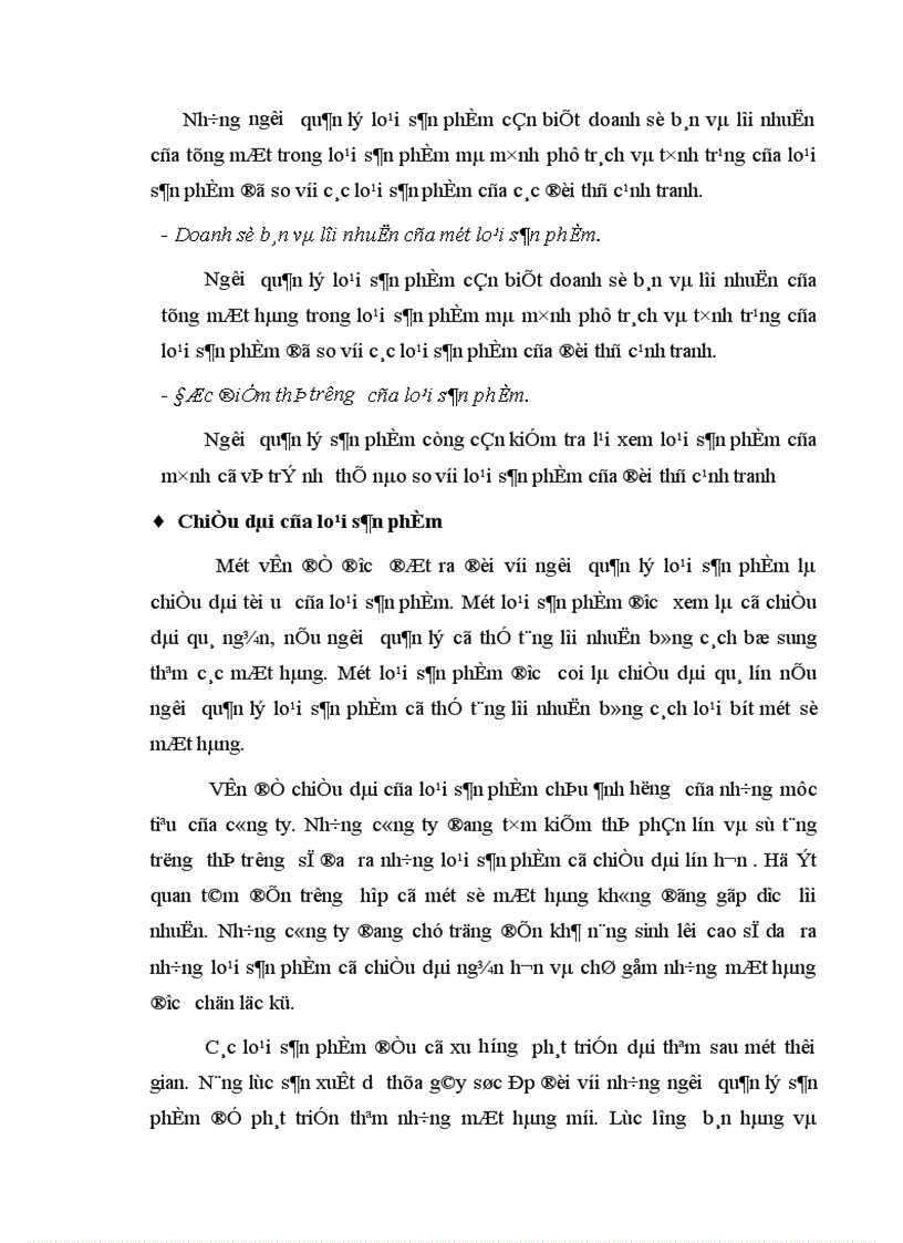 image for page Chiến lược sản phẩm của công ty Sơn Hải Phòng 1