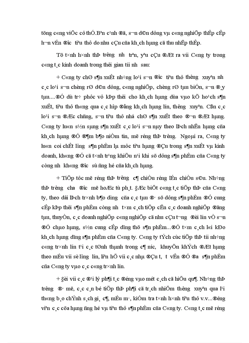 image for page Chiến lược sản phẩm của công ty Sơn Hải Phòng 1