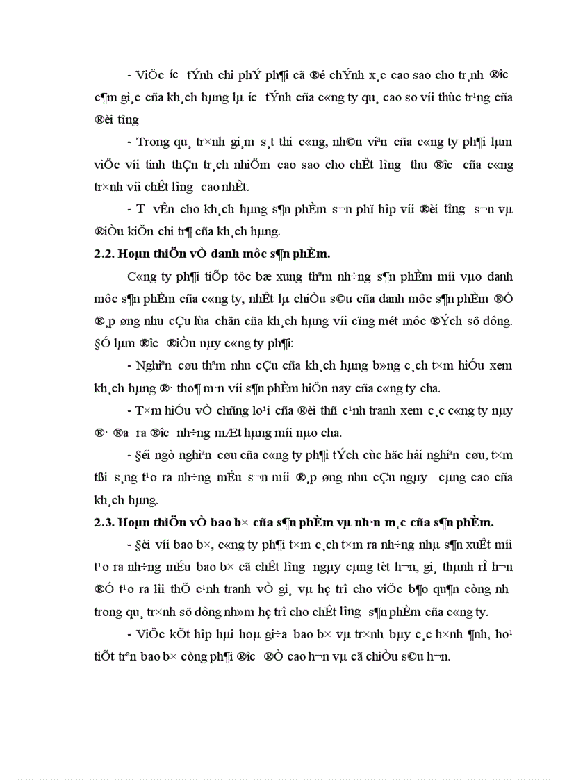 image for page Chiến lược sản phẩm của công ty Sơn Hải Phòng 1