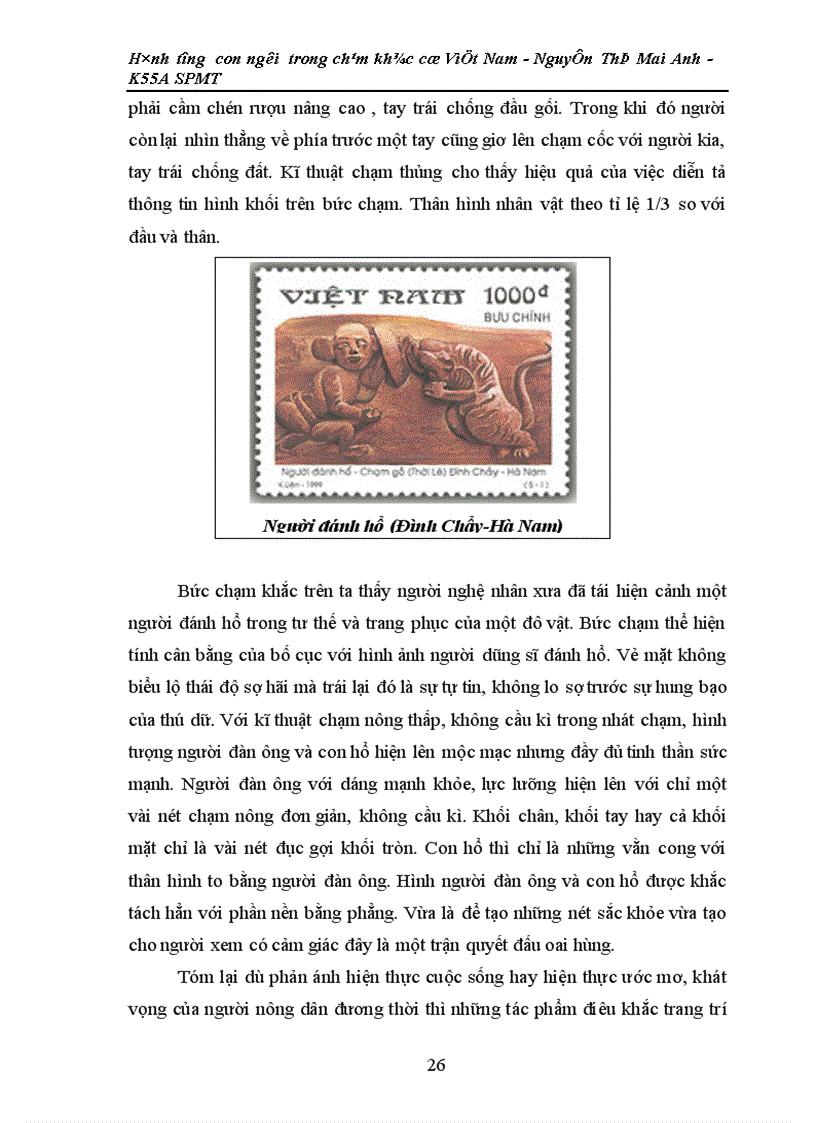 image for page Hình tượng con người trong chạm khắc cổ Việt Nam