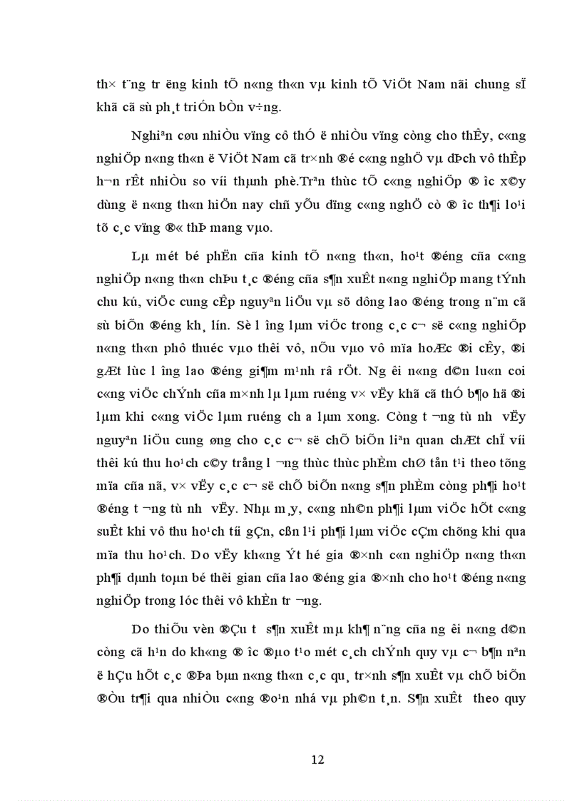 image for page Công nghiệp hoá hiện đại hoá nông nghiệp và nông thôn ở nước ta trong giai đoạn hiện nay thực trạng và các giải pháp 1