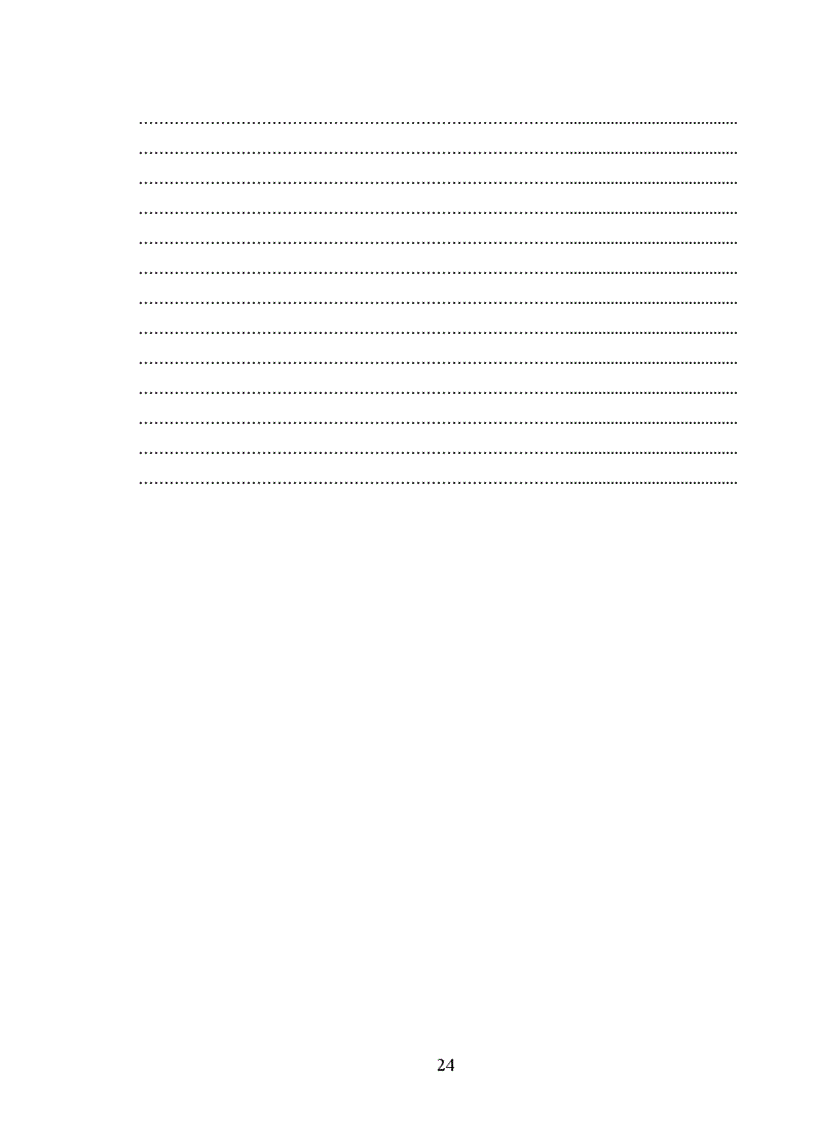 image for page Công nghiệp hoá hiện đại hoá nông nghiệp và nông thôn ở nước ta trong giai đoạn hiện nay thực trạng và các giải pháp 1