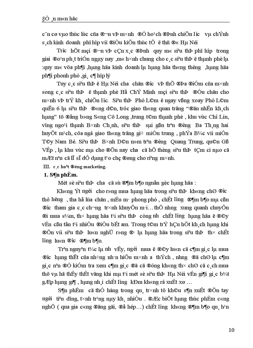 image for page Thực trạng và một số giải pháp nhằm nâng cao hiệu quả hoạt động tại các siêu thị ở Hà Nội