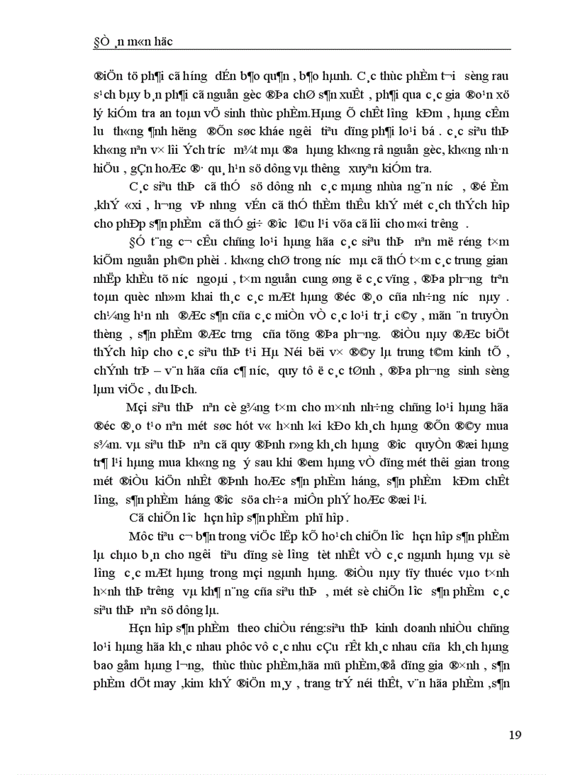 image for page Thực trạng và một số giải pháp nhằm nâng cao hiệu quả hoạt động tại các siêu thị ở Hà Nội