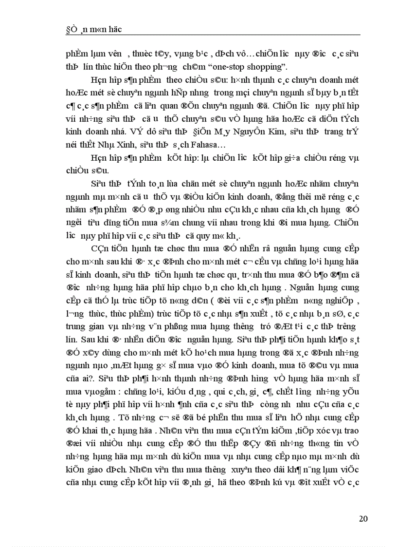 image for page Thực trạng và một số giải pháp nhằm nâng cao hiệu quả hoạt động tại các siêu thị ở Hà Nội