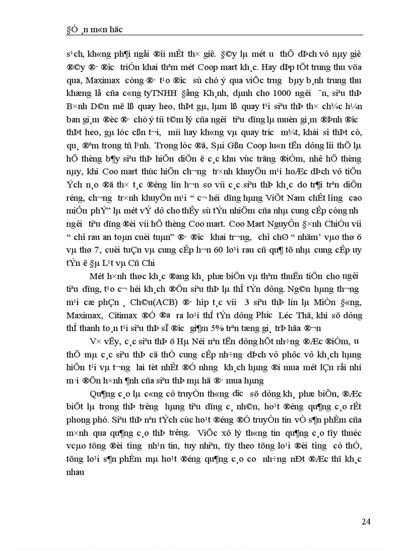 image for page Thực trạng và một số giải pháp nhằm nâng cao hiệu quả hoạt động tại các siêu thị ở Hà Nội
