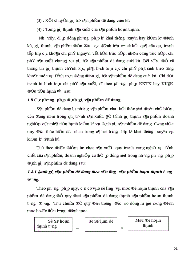image for page Kế toán chi phí sản xuất và tính giá thành sản phẩm tại Công ty Bình Minh 1
