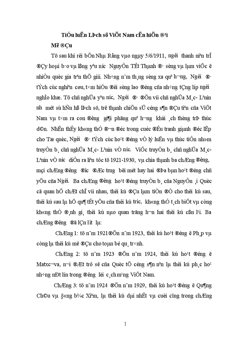 image for page Tiểu luận Lịch sử Việt Nam cận hiện đại