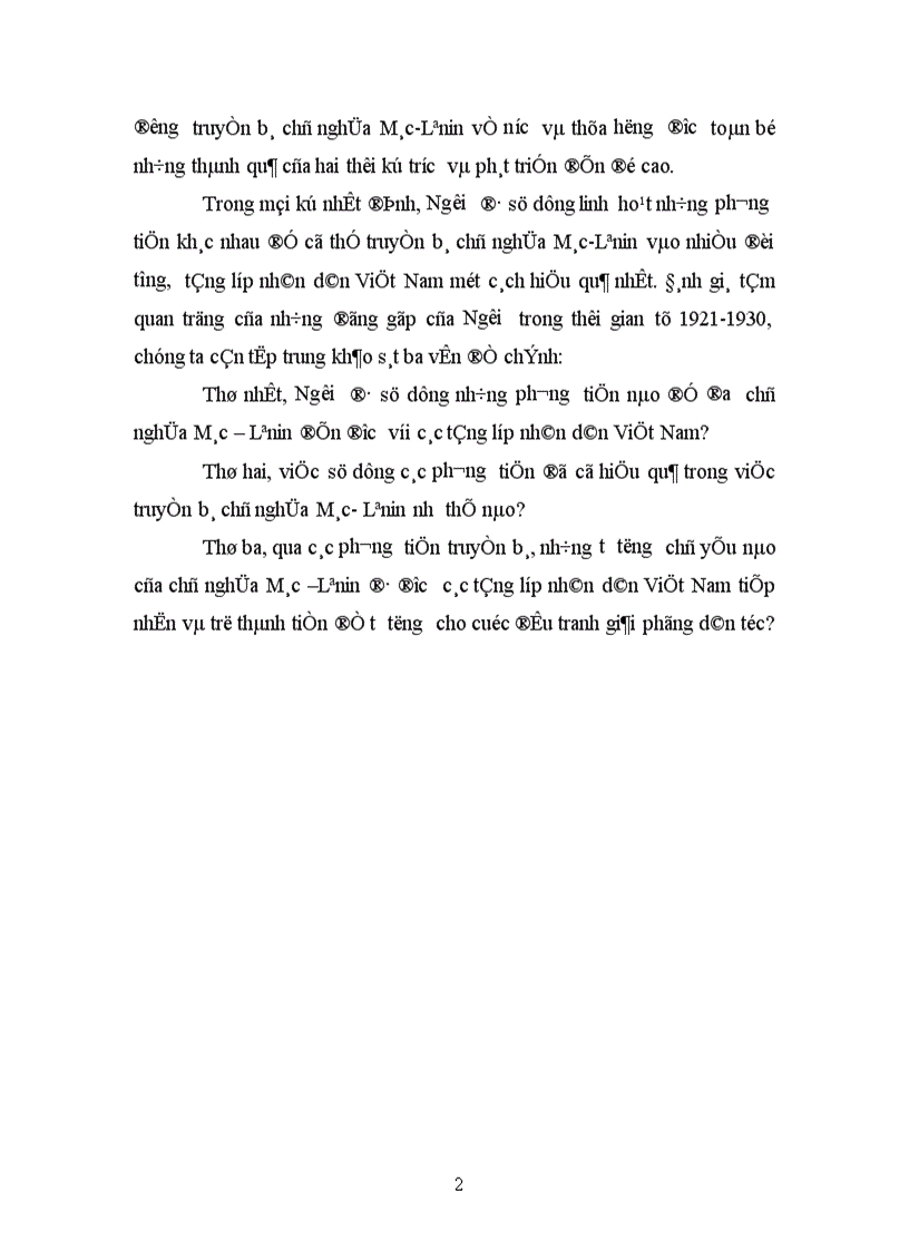 image for page Tiểu luận Lịch sử Việt Nam cận hiện đại