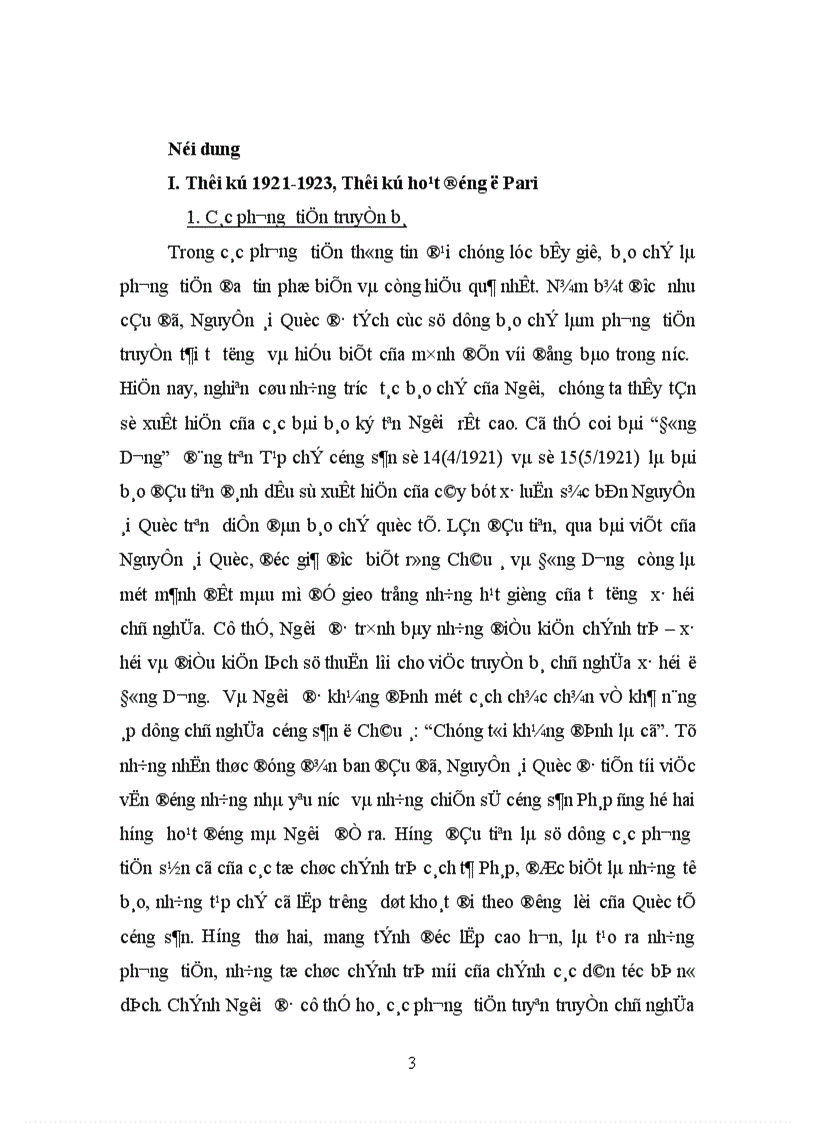 image for page Tiểu luận Lịch sử Việt Nam cận hiện đại