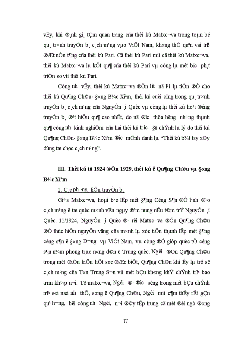 image for page Tiểu luận Lịch sử Việt Nam cận hiện đại