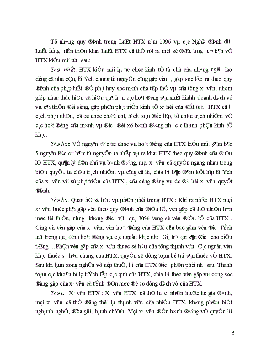 image for page Thực trạng kinh tế hợp tác xã trong nông nghiệp 1