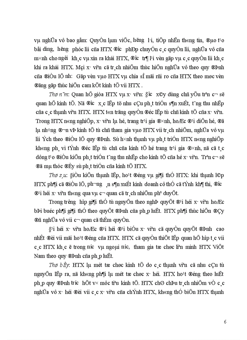 image for page Thực trạng kinh tế hợp tác xã trong nông nghiệp 1