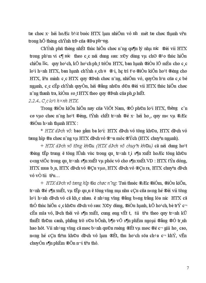 image for page Thực trạng kinh tế hợp tác xã trong nông nghiệp 1