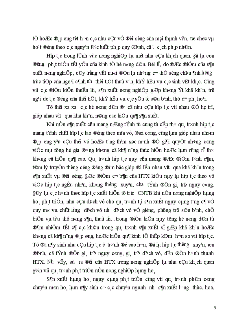 image for page Thực trạng kinh tế hợp tác xã trong nông nghiệp 1