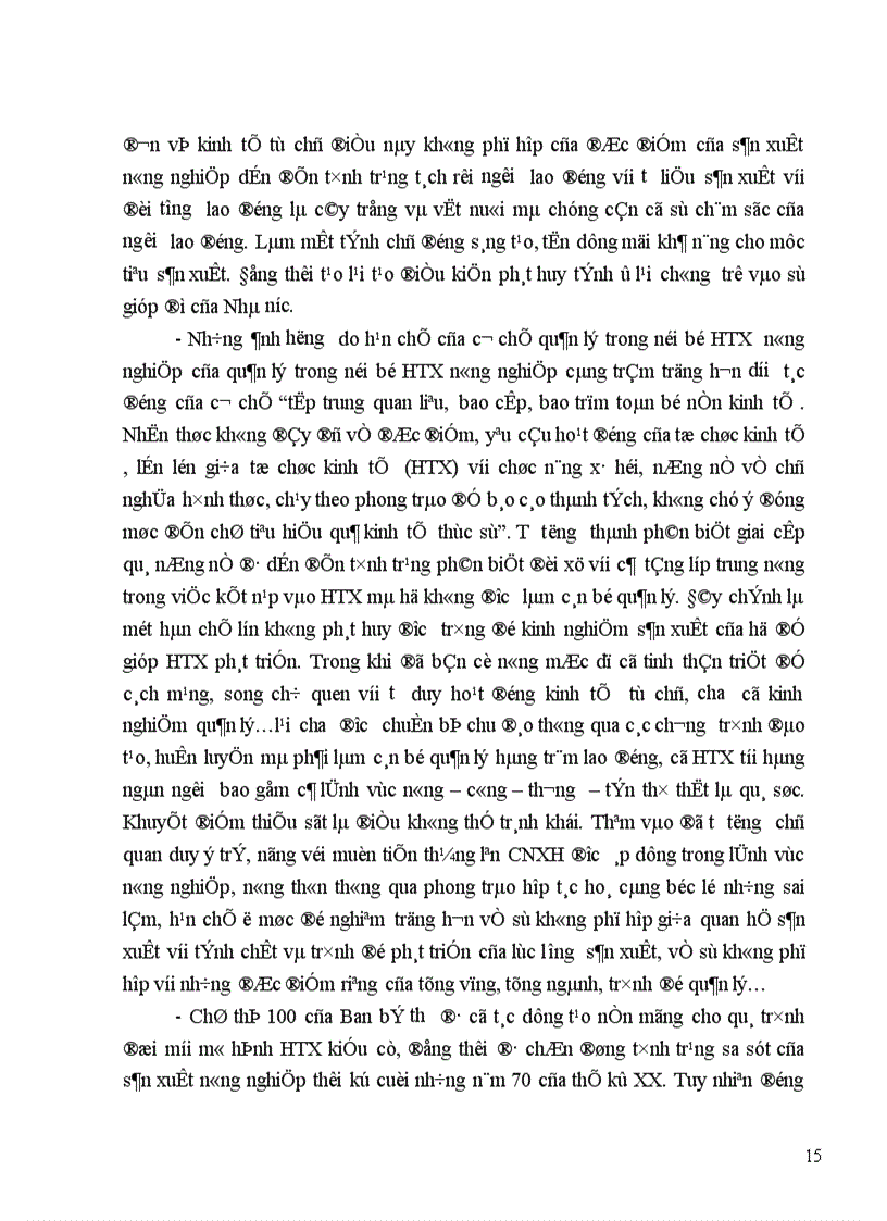 image for page Thực trạng kinh tế hợp tác xã trong nông nghiệp 1