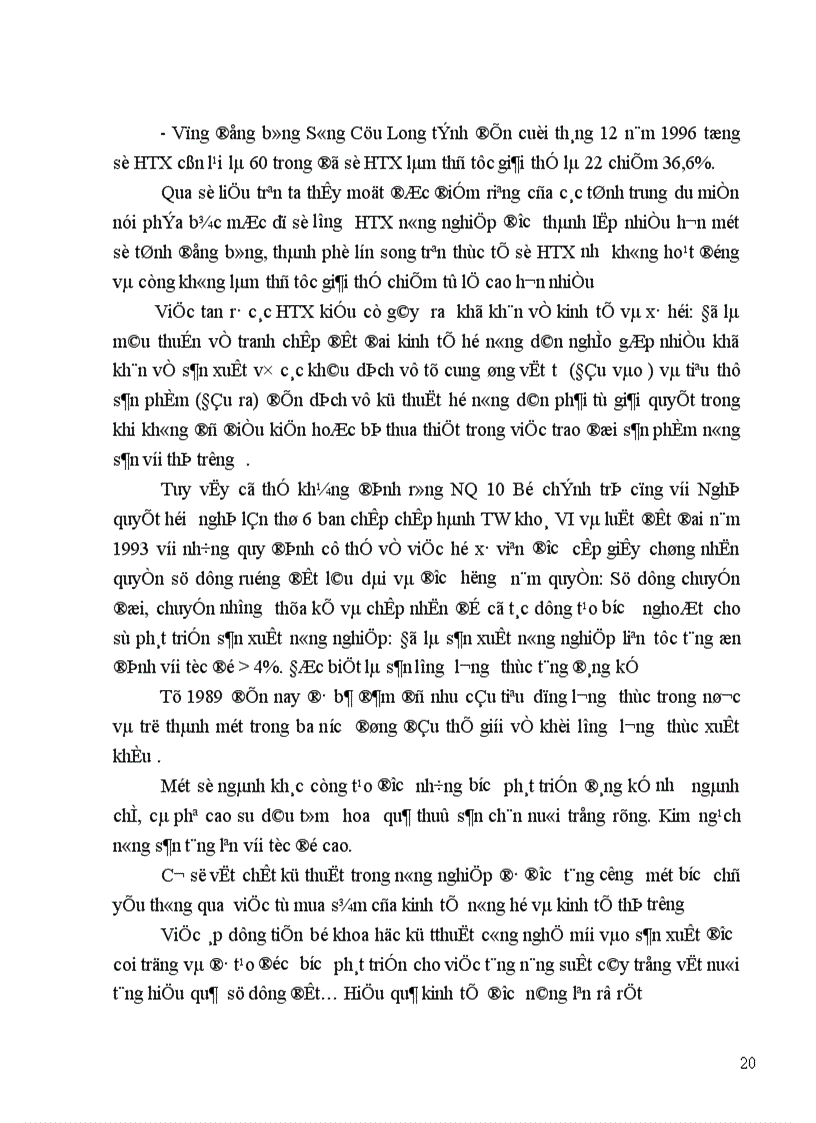 image for page Thực trạng kinh tế hợp tác xã trong nông nghiệp 1