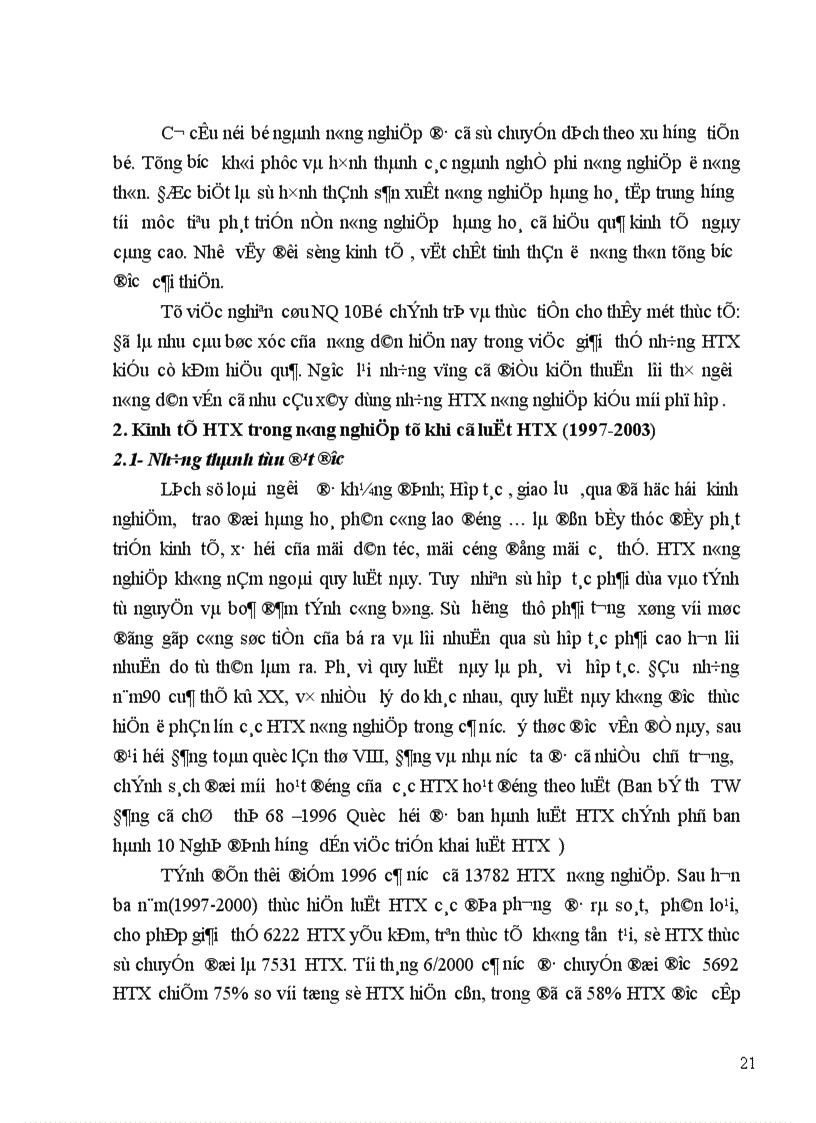 image for page Thực trạng kinh tế hợp tác xã trong nông nghiệp 1