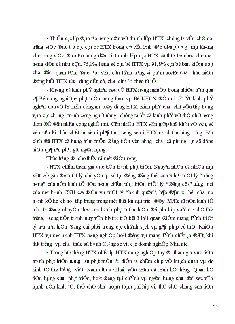 image for page Thực trạng kinh tế hợp tác xã trong nông nghiệp 1