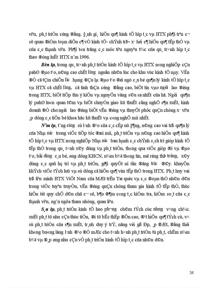 image for page Thực trạng kinh tế hợp tác xã trong nông nghiệp 1